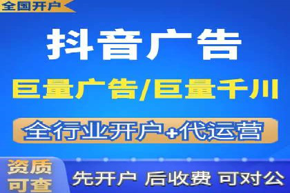 信息流广告公司案例集锦：跨界合作共赢案例